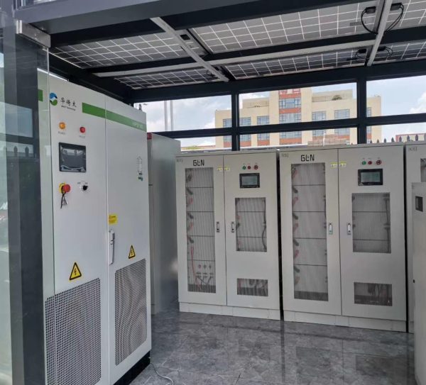 Guangdong Panyu Optical Storage Charging Station